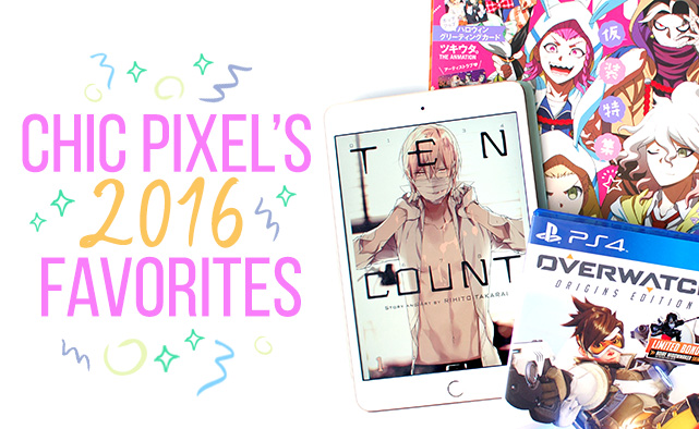 Chic Pixel's favorite media of 2016
