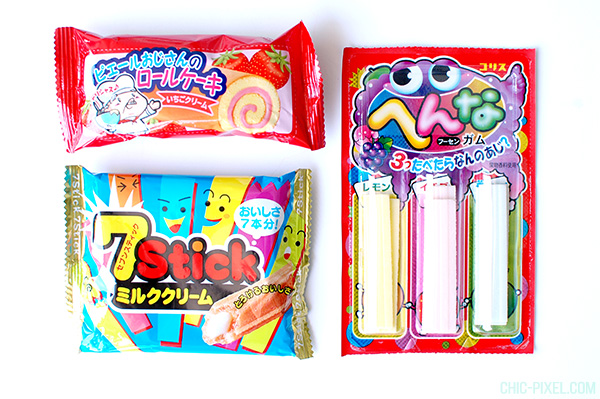 OyatsuBox November 2016 candies 2