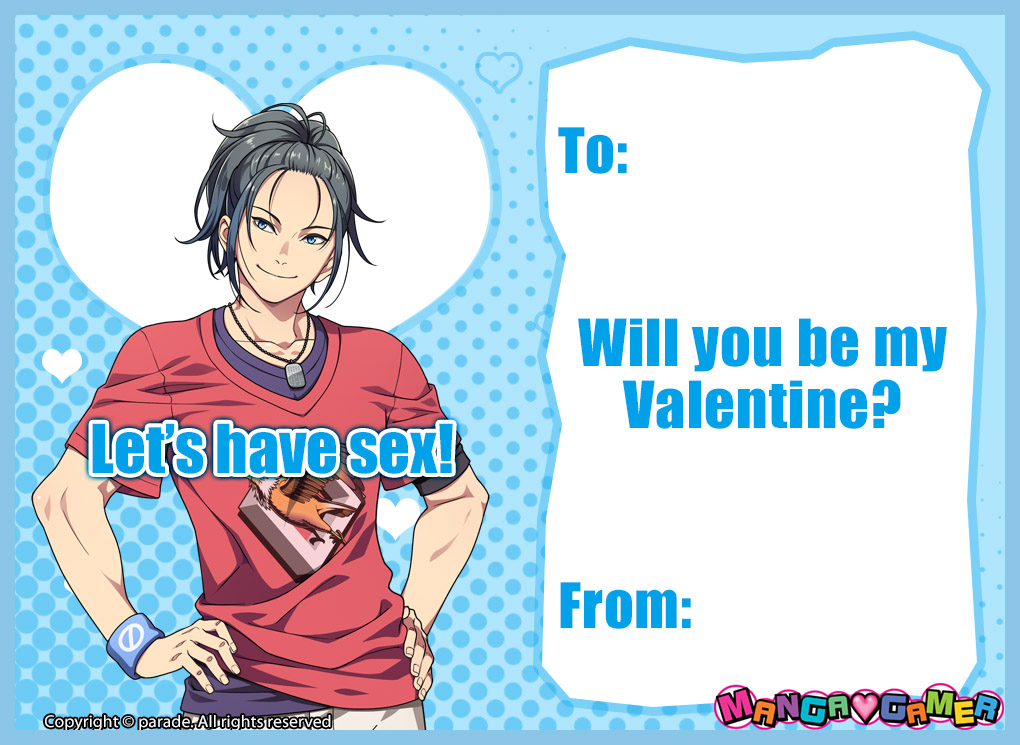 No Thank You Valentine's Day card haru