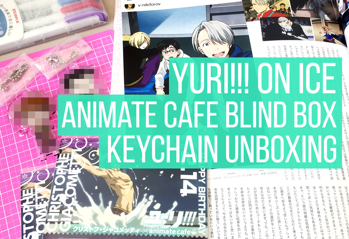 Yuri on Ice Animate Cafe Blind Box Unboxing