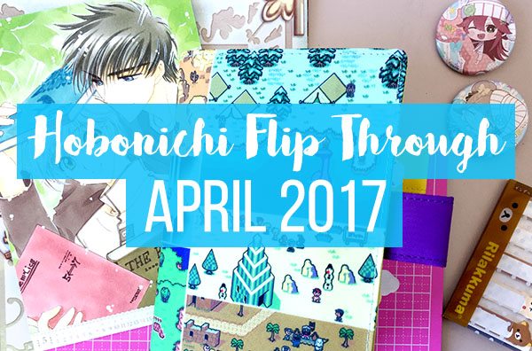 Hobonichi Flip Through Video April 2017