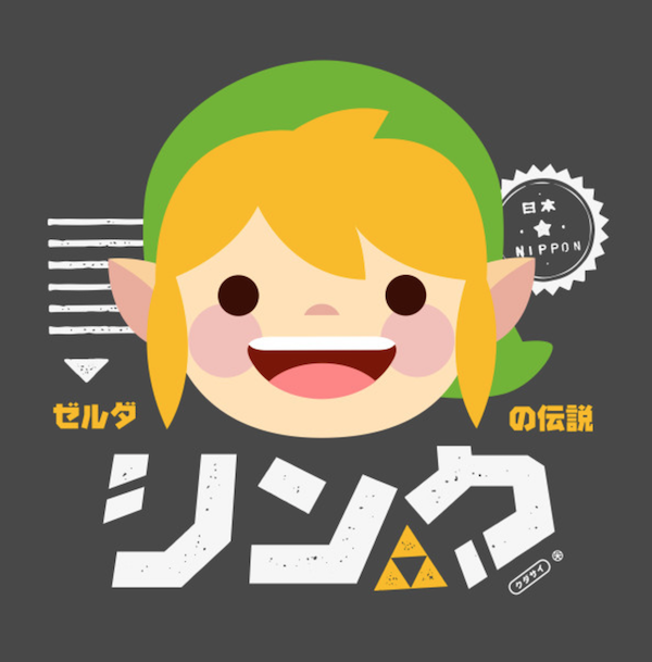 Kawaii Link Legend of Zelda tee