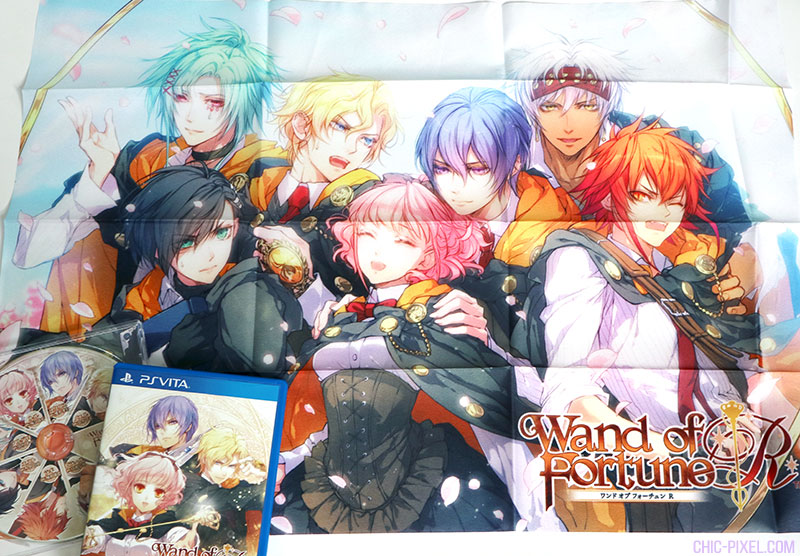 Wand of Fortune R Limited Edition PS Vita Otome Game