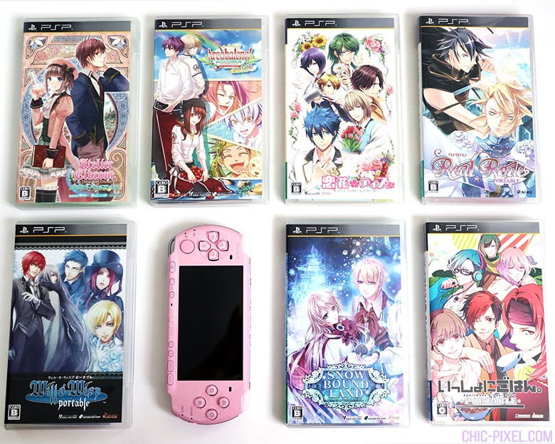 Tokyo Video Game Haul PSP Otome Games 2