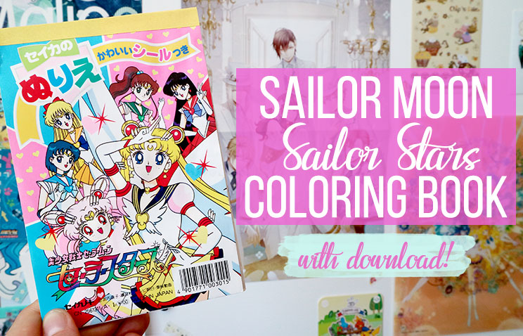Japanese Sailor Moon Sailor Stars download