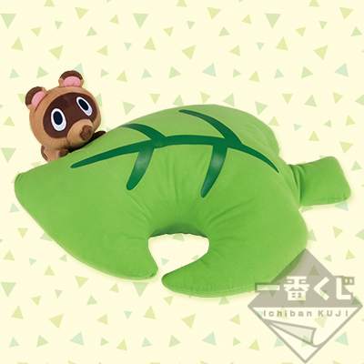 Animal Crossing Ichiban Kuji pillow