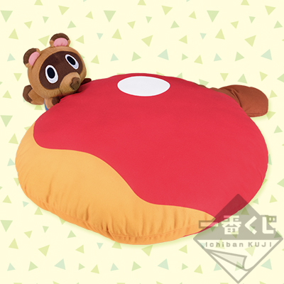 Animal Crossing Ichiban Kuji pillow 2