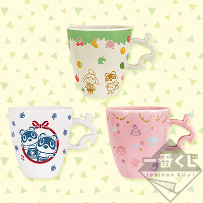 Animal Crossing Ichiban Kuji mugs