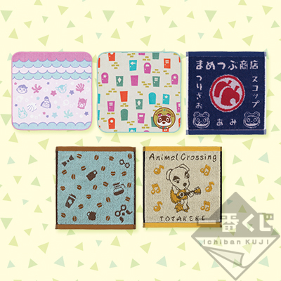 Animal Crossing Ichiban Kuji hand towels