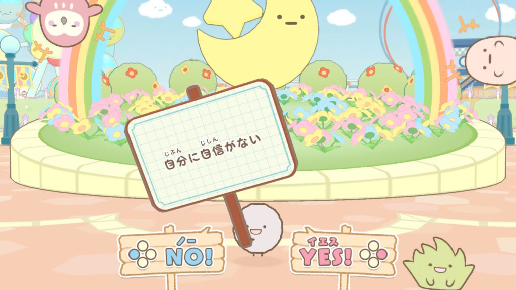 Sumikko Gurashi: Sumikko Park e Youkoso Review screenshot 4