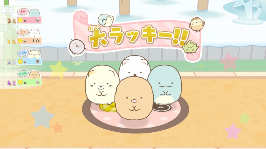 Sumikko Gurashi: Sumikko Park e Youkoso Review screenshot 2