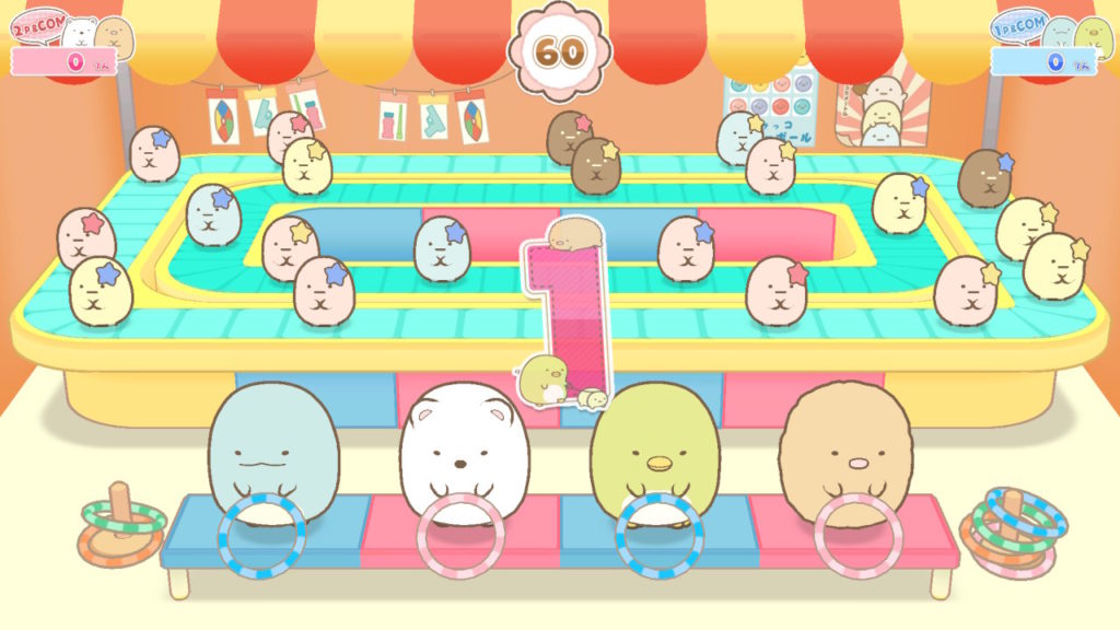 Sumikko Gurashi: Sumikko Park e Youkoso Review screenshot 8