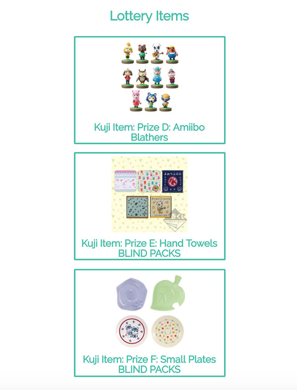 How to Use Aitai Kuji to Purchase Japanese Kuji Items screenshot 4