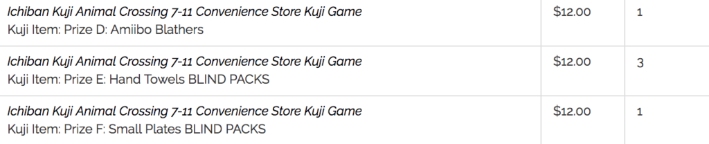 How to Use Aitai Kuji to Purchase Japanese Kuji Items screenshot 3