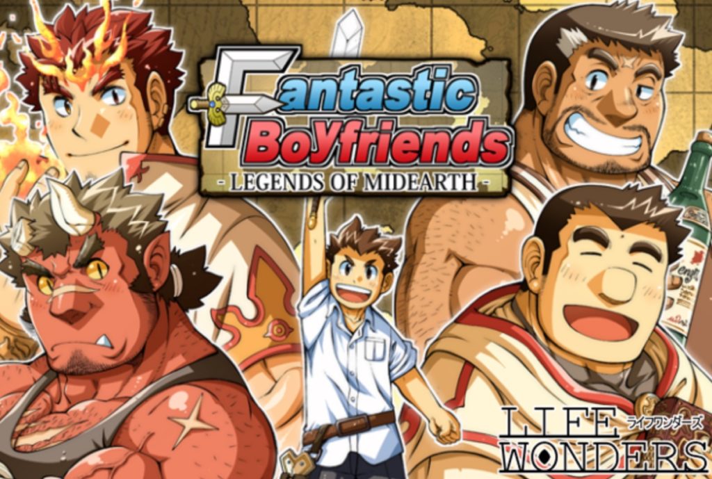 Fantastic Boyfriends key art