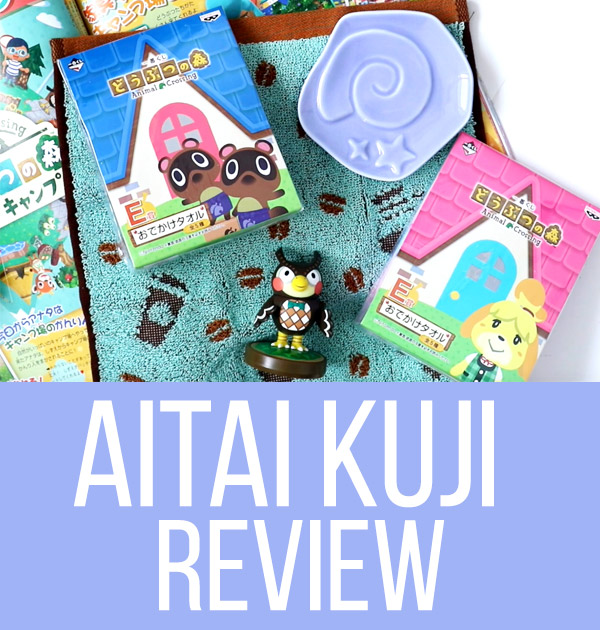 Aitai Kuji Review Animal Crossing Kuji