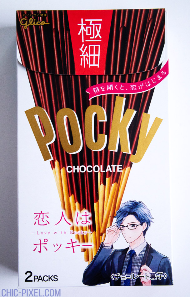 ArtStation - pocky