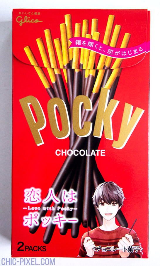 Love with Pocky chocolate Pocky