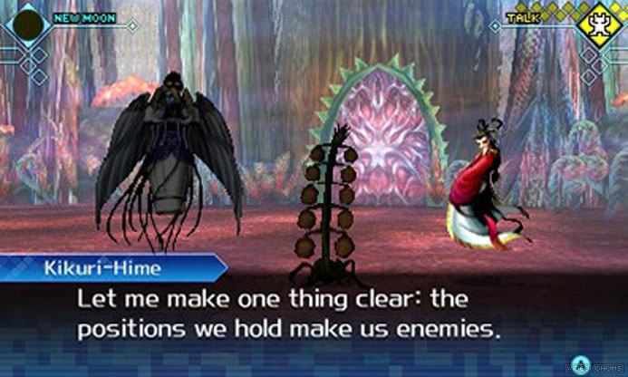 Shin Megami Tensei: Strange Journey Redux screenshot
