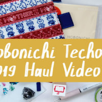 Hobonichi Techo 2019 Haul Video