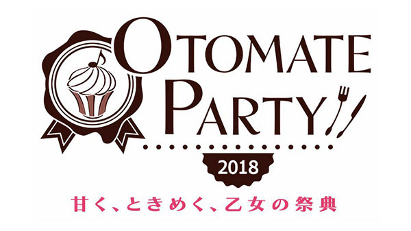 Otomate Party 2018 logo