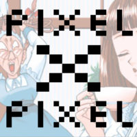 Pixel x Pixel podcast logo