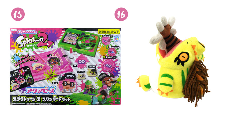 20 Holiday Gift Ideas for Video Game and Manga Fans Splatoon Great Jagras
