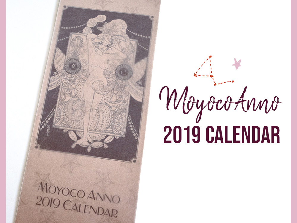 Moyoco Anno 2019 calendar