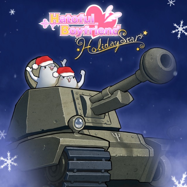 Hatoful Boyfriend Holiday Star PS Vita otome game