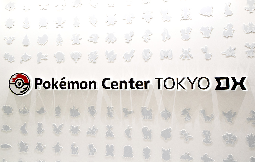 Pokemon Cafe Tokyo Pokemon Center DX
