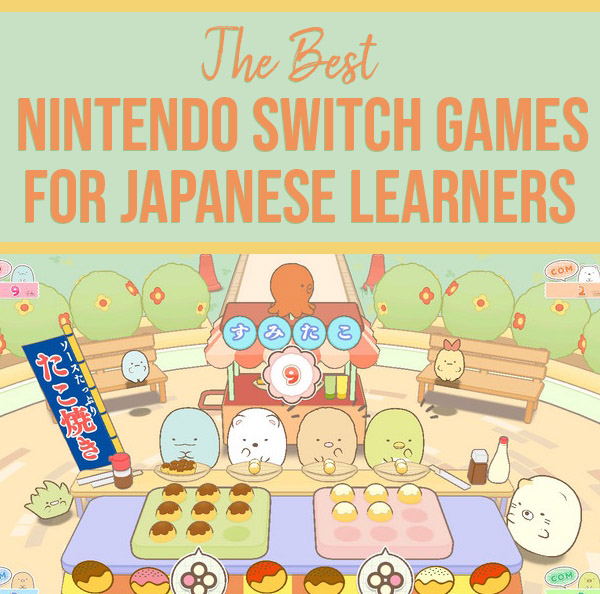 Learning games store on switch