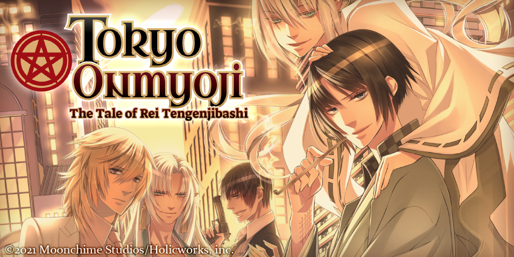 Monster's First Love Otome Game Review – Anime Tokoyo