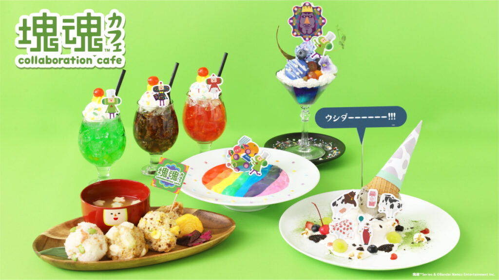 Photo of a selection of the Katamari Damacy collaboration cafe food items on a bright green background
