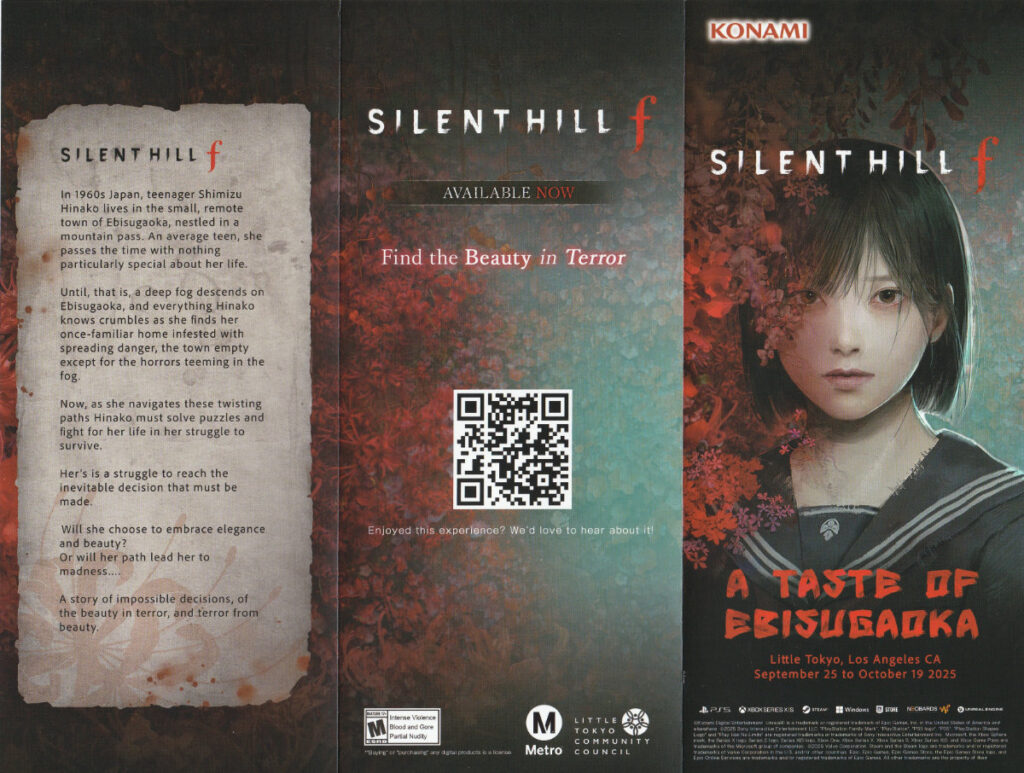 Front cover of Silent Hill f A Taste of Ebisugaoka event in Little Tokyo, LA